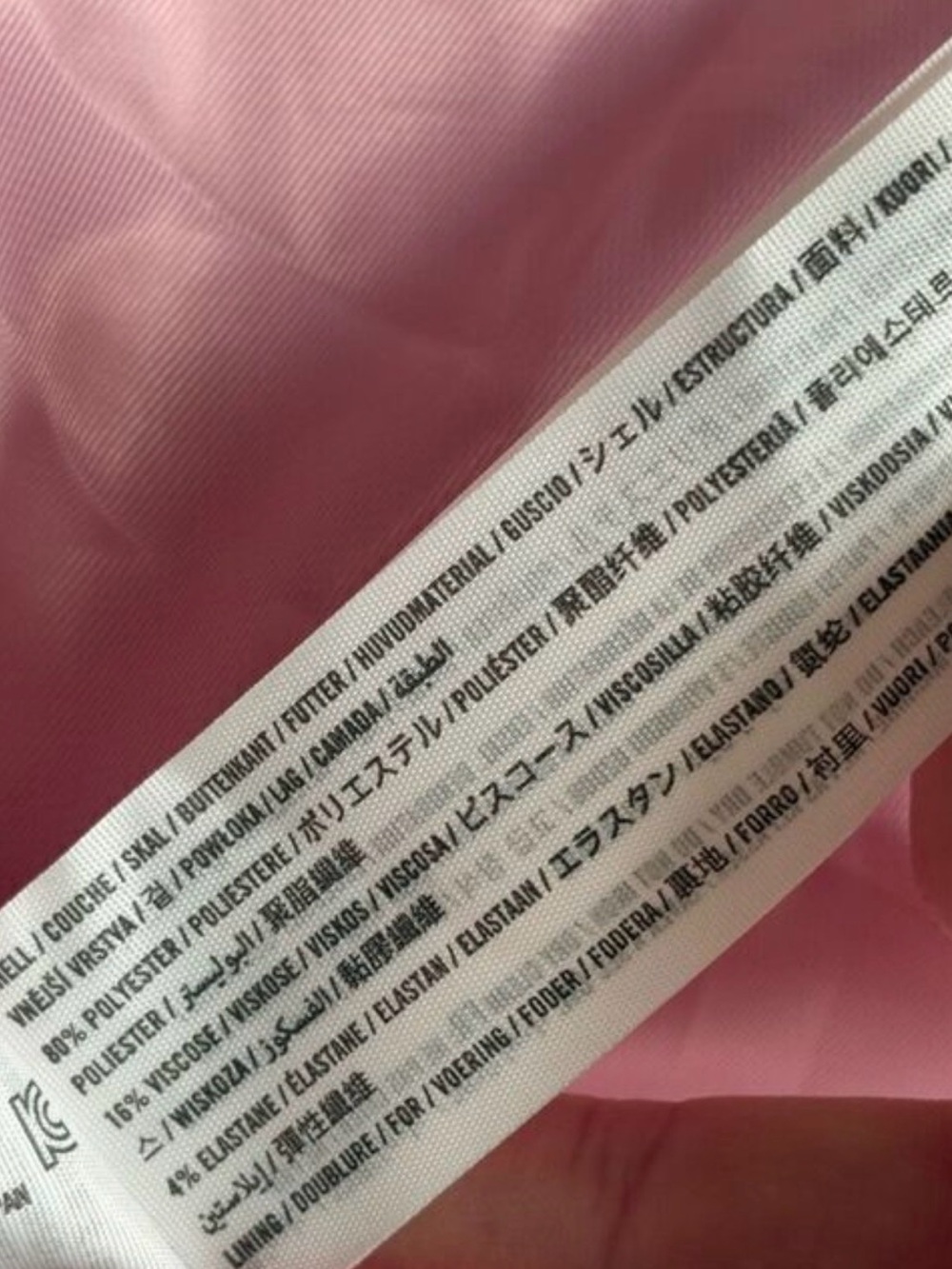 Abercrombie & Fitch Pink Blazer and Tailored Shorts Set (Bin A) - Picture 8 of 8